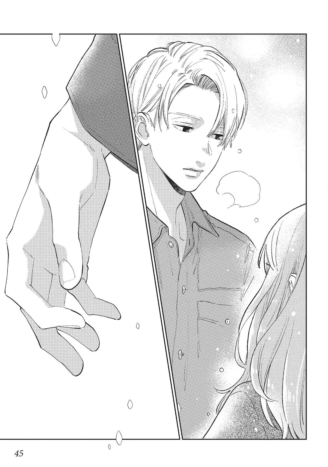 A Sign of Affection, Chapter 9 image 45